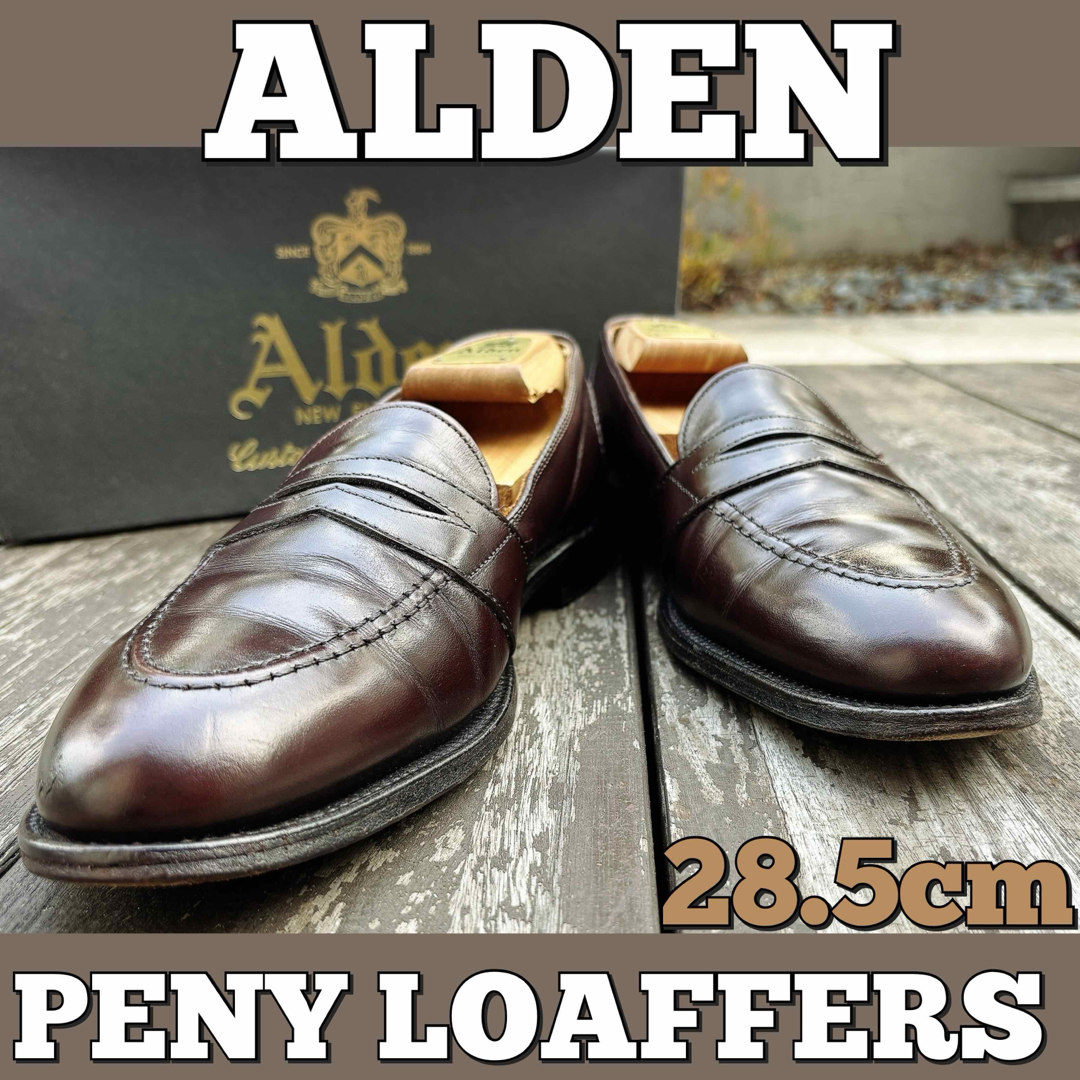 ★オールデン★ペニーローファー/ALDEN/10.5/28.5/コイン/状態