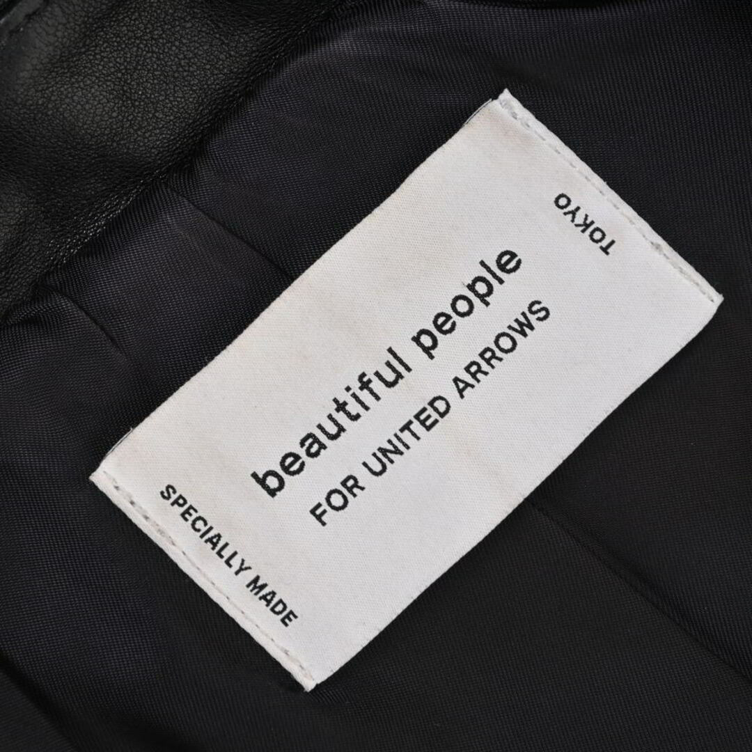 beautiful people for UNITED ARROWS ジャケット