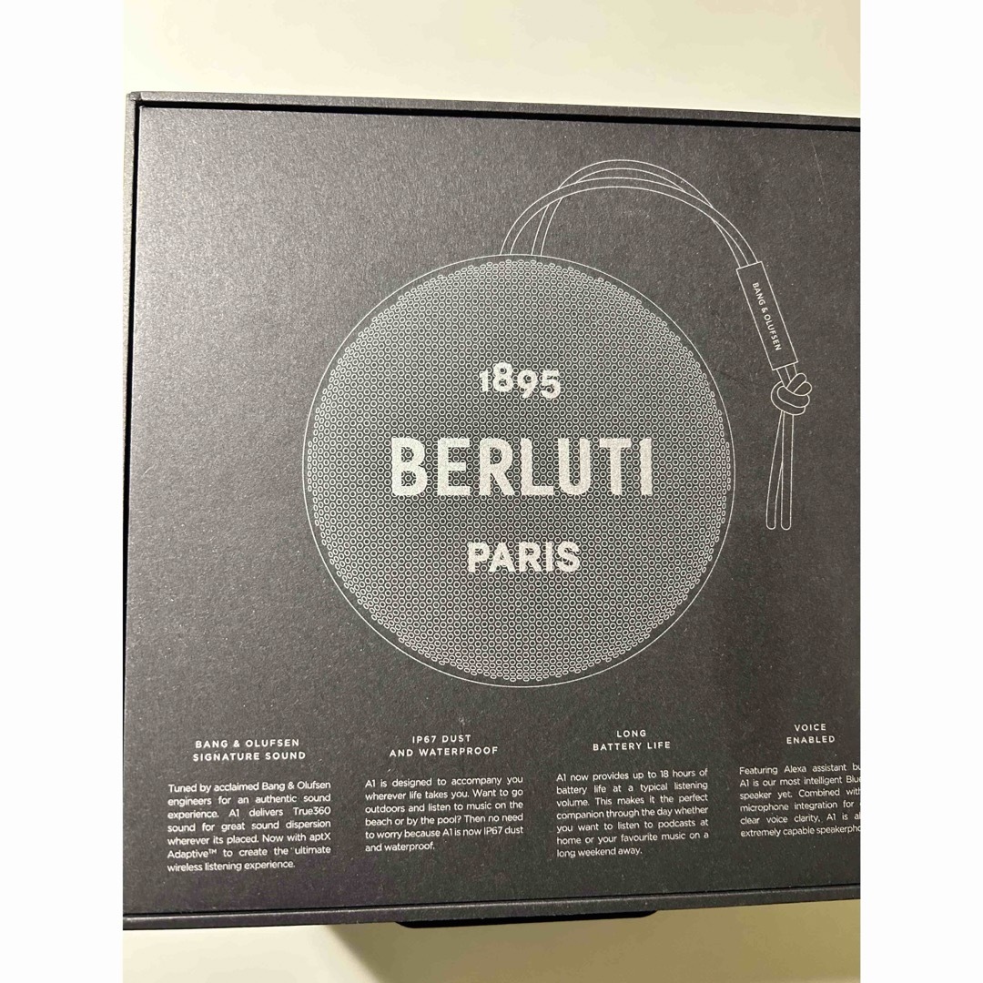 Berluti(ベルルッティ)の箱付美品　Bang&Olufsen バング＆オルフセン ベルルッティ スピーカー スマホ/家電/カメラのオーディオ機器(スピーカー)の商品写真