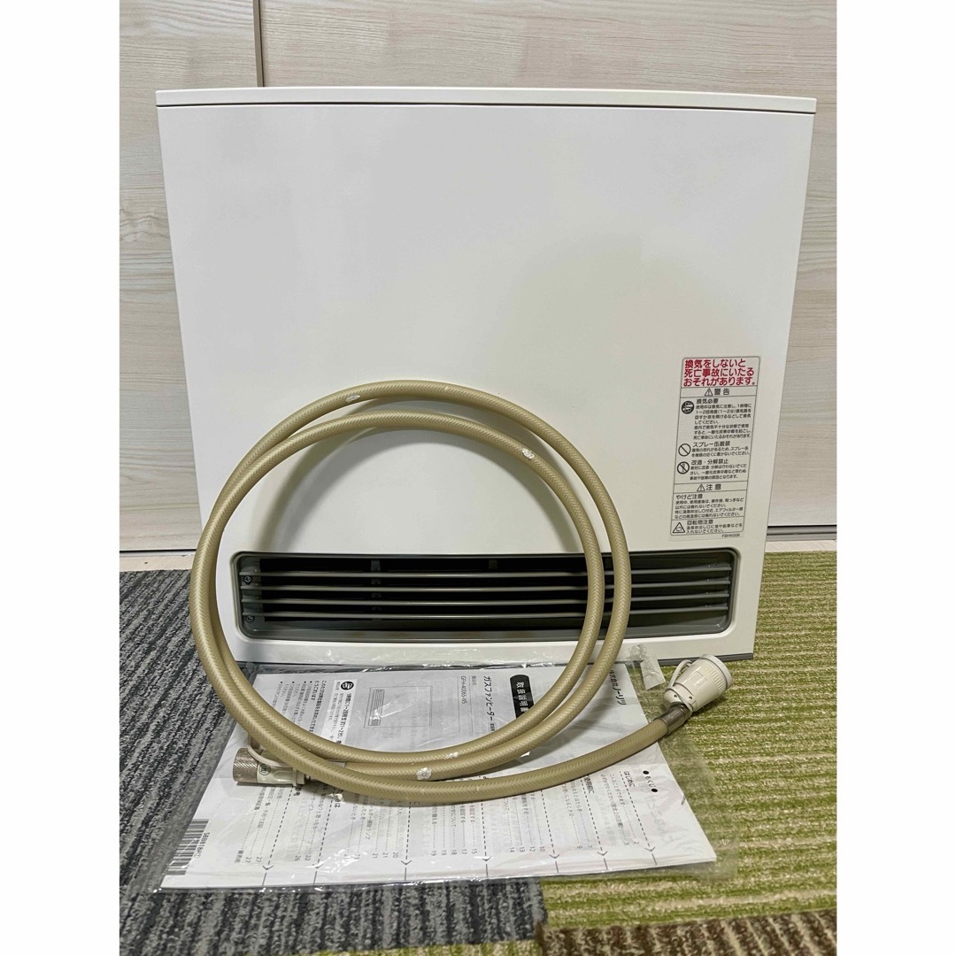値下げ超美品 NORITZノーリツ ガスファンヒーター GFH-4006S-W5 値下げ超美品 NORITZノーリツ ガスファンヒーター GFH-4006S-W5