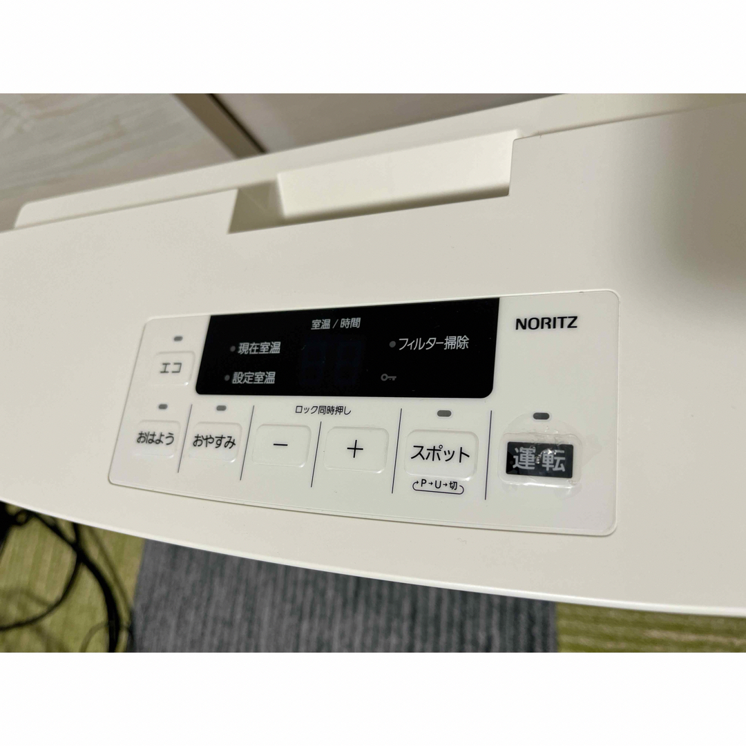 値下げ超美品 NORITZノーリツ ガスファンヒーター GFH-4006S-W5 値下げ超美品 NORITZノーリツ ガスファンヒーター GFH-4006S-W5