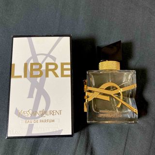 Yves Saint Laurent - 【廃盤】 YSL BODY ボディ クーロス