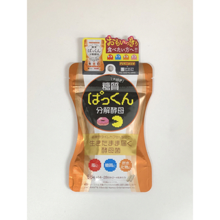 スベルティ 糖質ぱっくん分解酵母 パックマンコラボ 56粒(ダイエット食品)