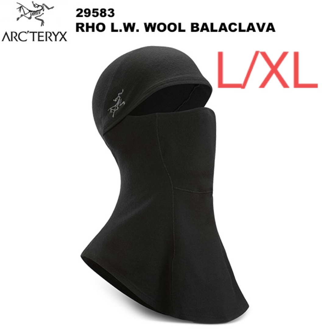 ARC'TERYX Rho Lightweight Wool BalaclavaL-XLカラー