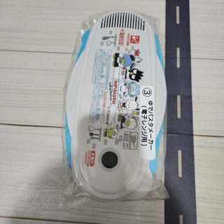 サンリオ(サンリオ)のゆでパスタメーカー(調理道具/製菓道具)