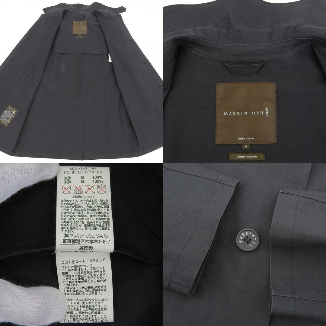 MACKINTOSH - マッキントッシュ 英国製 ゴム引き ステンカラー MACKINTOSH - マッキントッシュ 英国製 ゴム引き ステンカラー