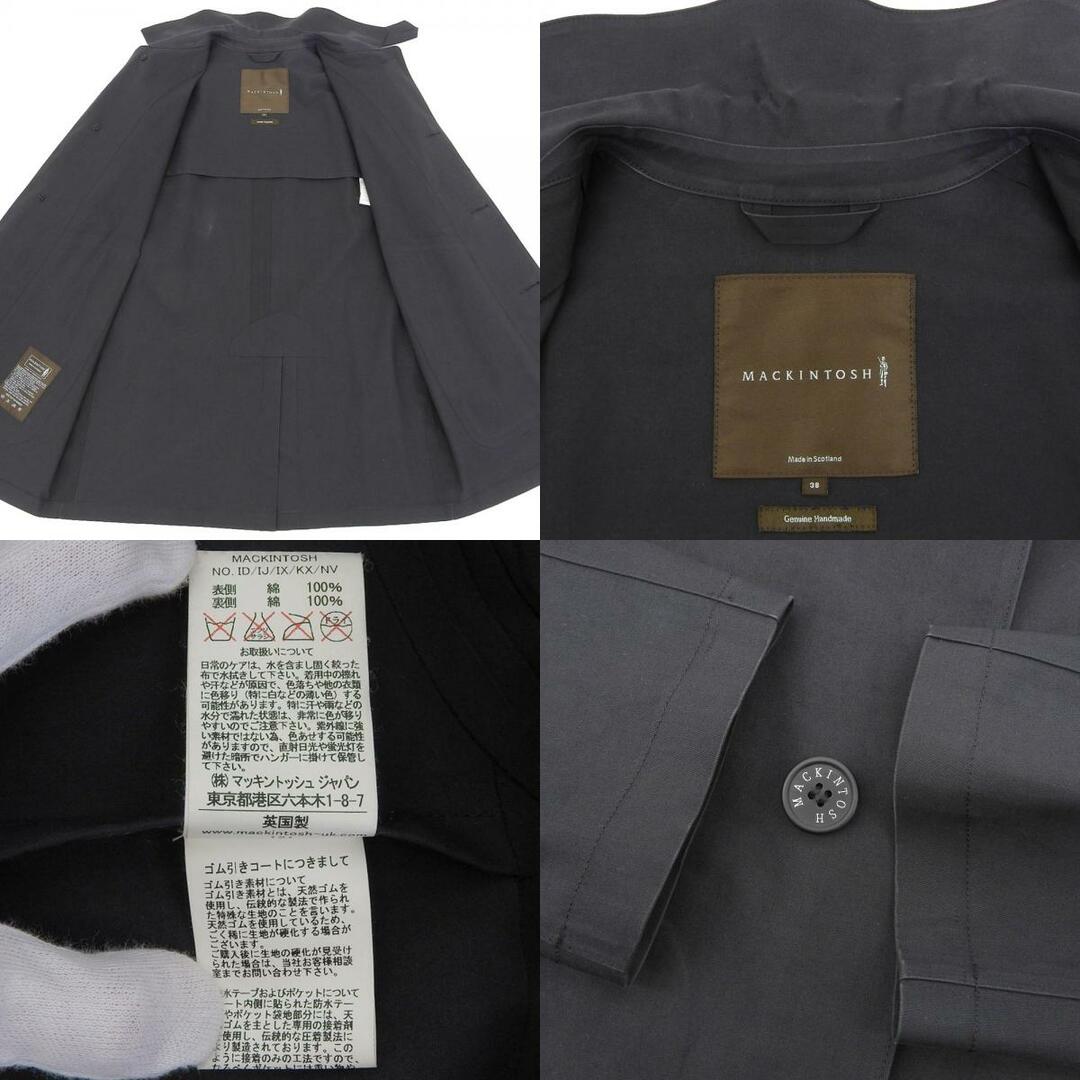 MACKINTOSH(マッキントッシュ)のマッキントッシュ 英国製 ゴム引き ステンカラー コート メンズ 黒 ブラック 38 38 メンズのジャケット/アウター(ステンカラーコート)の商品写真