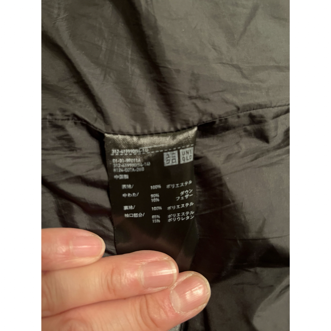 UNIQLO(ユニクロ)のりりり様　専用 メンズのジャケット/アウター(ダウンジャケット)の商品写真