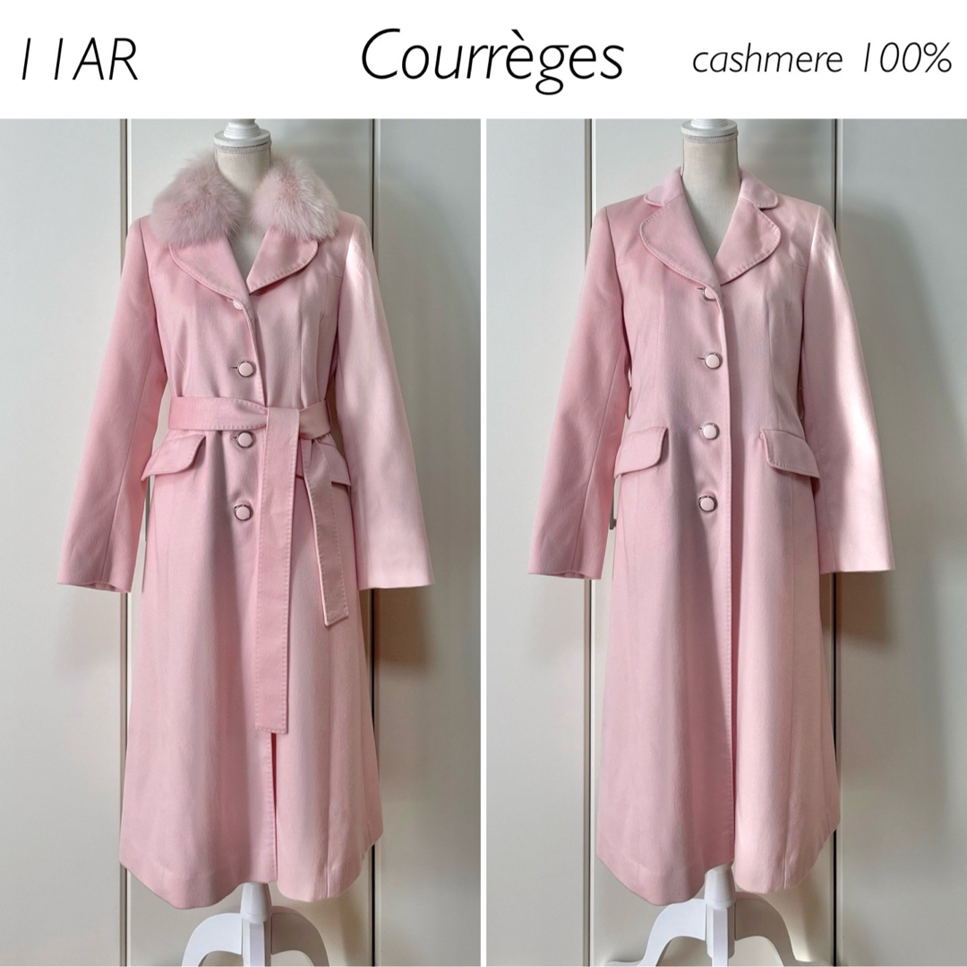 【クリーニング済】Courrèges カシミヤ100% ロングコートレディース