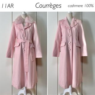 クレージュ(Courreges)の【クリーニング済】Courrèges カシミヤ100% ロングコート(ロングコート)