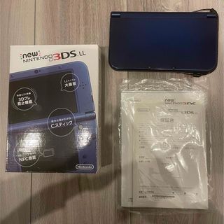 ニンテンドー3DS(ニンテンドー3DS)のNintendo 3DS new 中古　ソフト3枚サービス(家庭用ゲーム機本体)