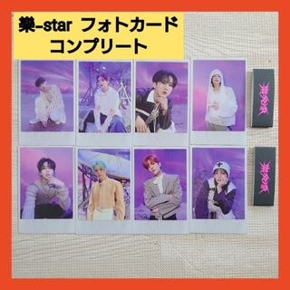 ストレイキッズ(Stray Kids)のstraykids 樂-star フォトカード トレカ コンプ 全員 770(K-POP/アジア)