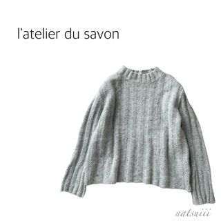 アトリエドゥサボン(l'atelier du savon)のアトリエドゥサボン . ボトルネック つぶつぶ ネップ プルオーバー ニット(ニット/セーター)