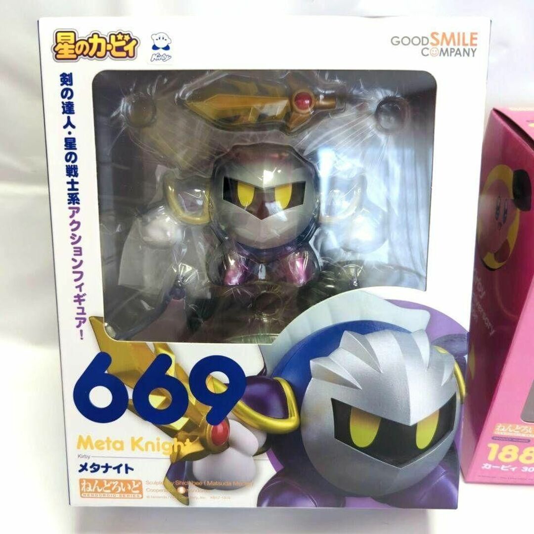 ねんどろいど カービィ ワドルディ メタナイト 3点セット フィギュア ねんどろいど カービィ ワドルディ メタナイト 3点セット フィギュア