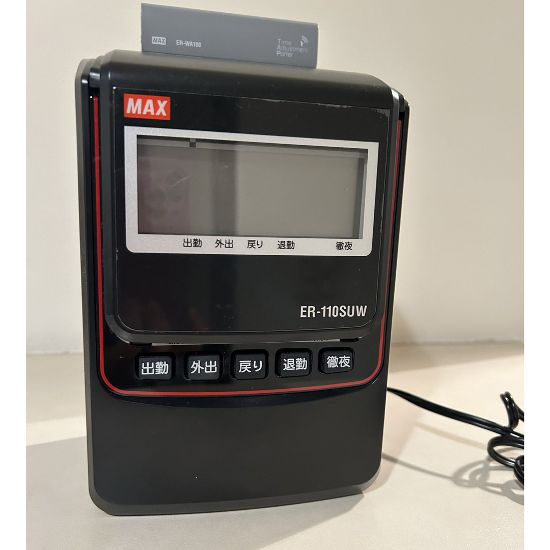 maxell(マクセル)のマックス　タイムレコーダー インテリア/住まい/日用品のオフィス用品(オフィス用品一般)の商品写真