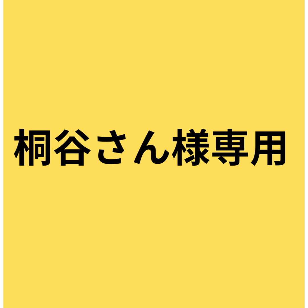 maxell(マクセル)のマックス　タイムレコーダー インテリア/住まい/日用品のオフィス用品(オフィス用品一般)の商品写真