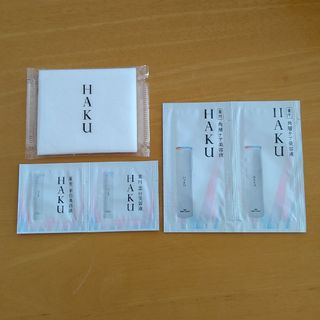 ハク(HAKU（SHISEIDO）)のHAKU 薬用美白美容液＆角質ケア美容液　サンプル(サンプル/トライアルキット)