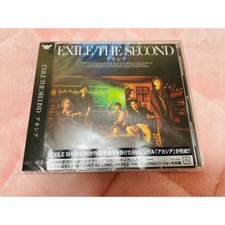 エグザイルザセカンド(EXILE THE SECOND)のEXILE THE SECOND CD(ミュージシャン)