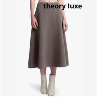 セオリーリュクス(Theory luxe)のはやぶっち様専用　セオリーリュクス Light Rever Klira(ロングスカート)