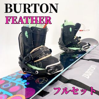 バートン(BURTON)のブーツ無し3点 Burton FEATHER 144cm FLUX MINT (ボード)