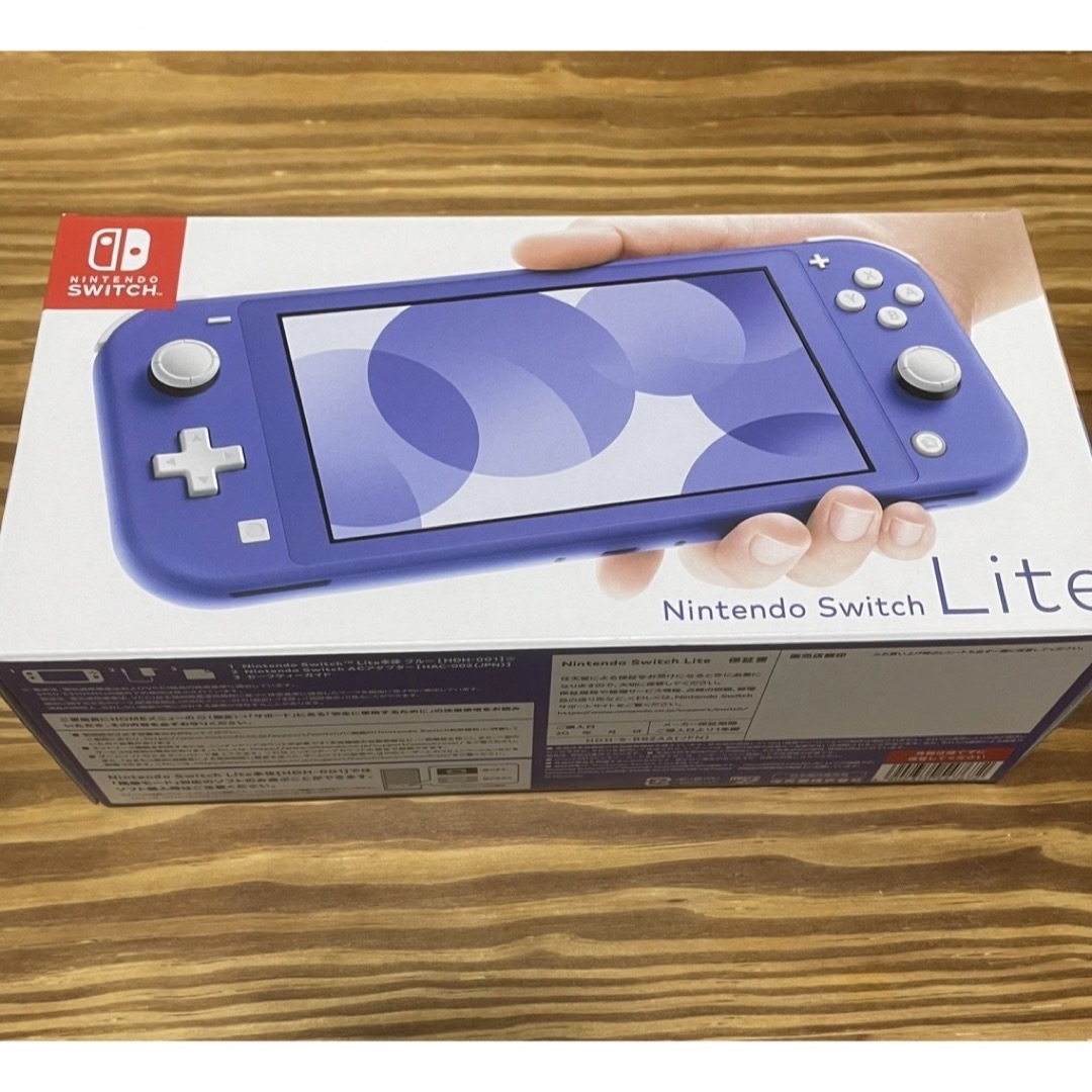 ゲームソフト/ゲーム機本体☆新品☆ Nintendo Switch  ライト　ブルー　コーラル　セット