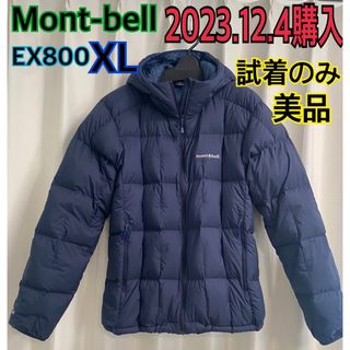 モンベル(mont bell) タンクトップの通販 47点 | モンベルを買うならラクマ