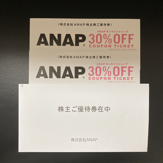 ANAP - ANAP 株主優待券　2枚