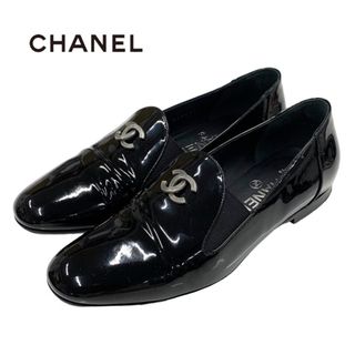 シャネル(CHANEL)のシャネル CHANEL ローファー 革靴 靴 シューズ パテント ブラック 黒 シルバー オペラシューズ フラットシューズ ココマーク(ローファー/革靴)