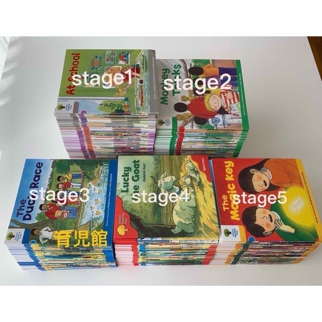 ORT stage 1-9 絵本358冊 全冊音源付 マイヤペン対応 新品 ORT stage 1-9 絵本358冊 全冊音源付 マイヤペン対応 新品