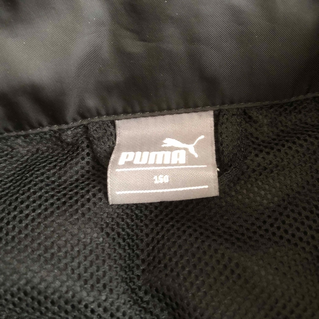 PUMA ウィンドブレーカー　150センチ キッズ/ベビー/マタニティのキッズ服男の子用(90cm~)(ジャケット/上着)の商品写真