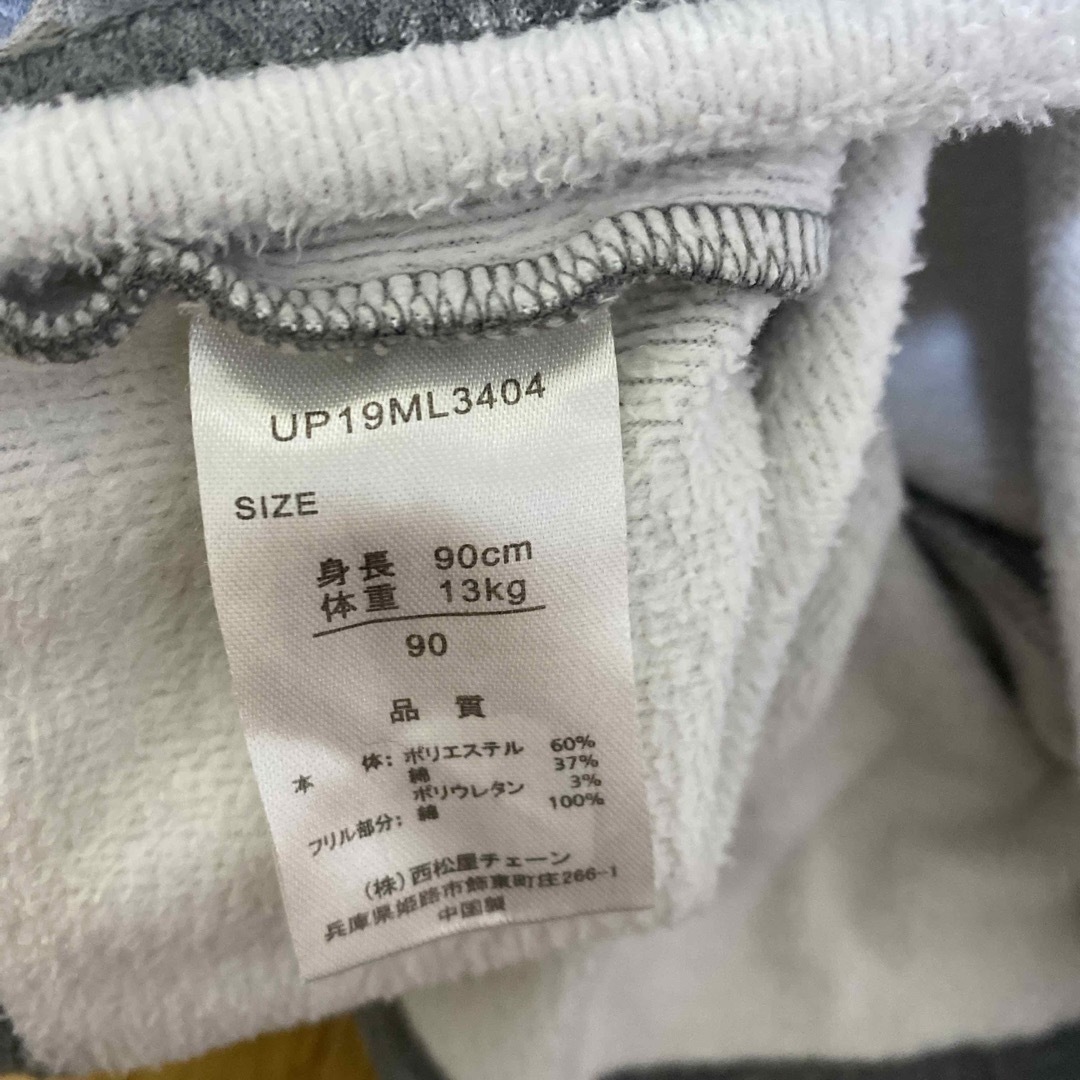 babyGAP(ベビーギャップ)のベビーギャップ　トップス2枚 キッズ/ベビー/マタニティのキッズ服女の子用(90cm~)(Tシャツ/カットソー)の商品写真