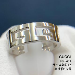 750 グッチ リング マルチプル GUCCI 指輪 メンズ レディース