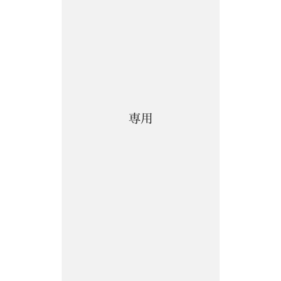 その他 GENERATIONS