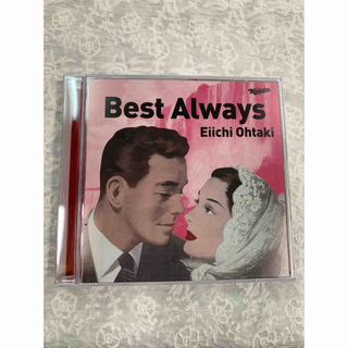 大滝詠一 ベスト「Best Always」(ポップス/ロック(邦楽))