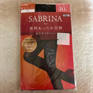 グンゼ(GUNZE)のグンゼ　SABRINA タイツ(タイツ/ストッキング)