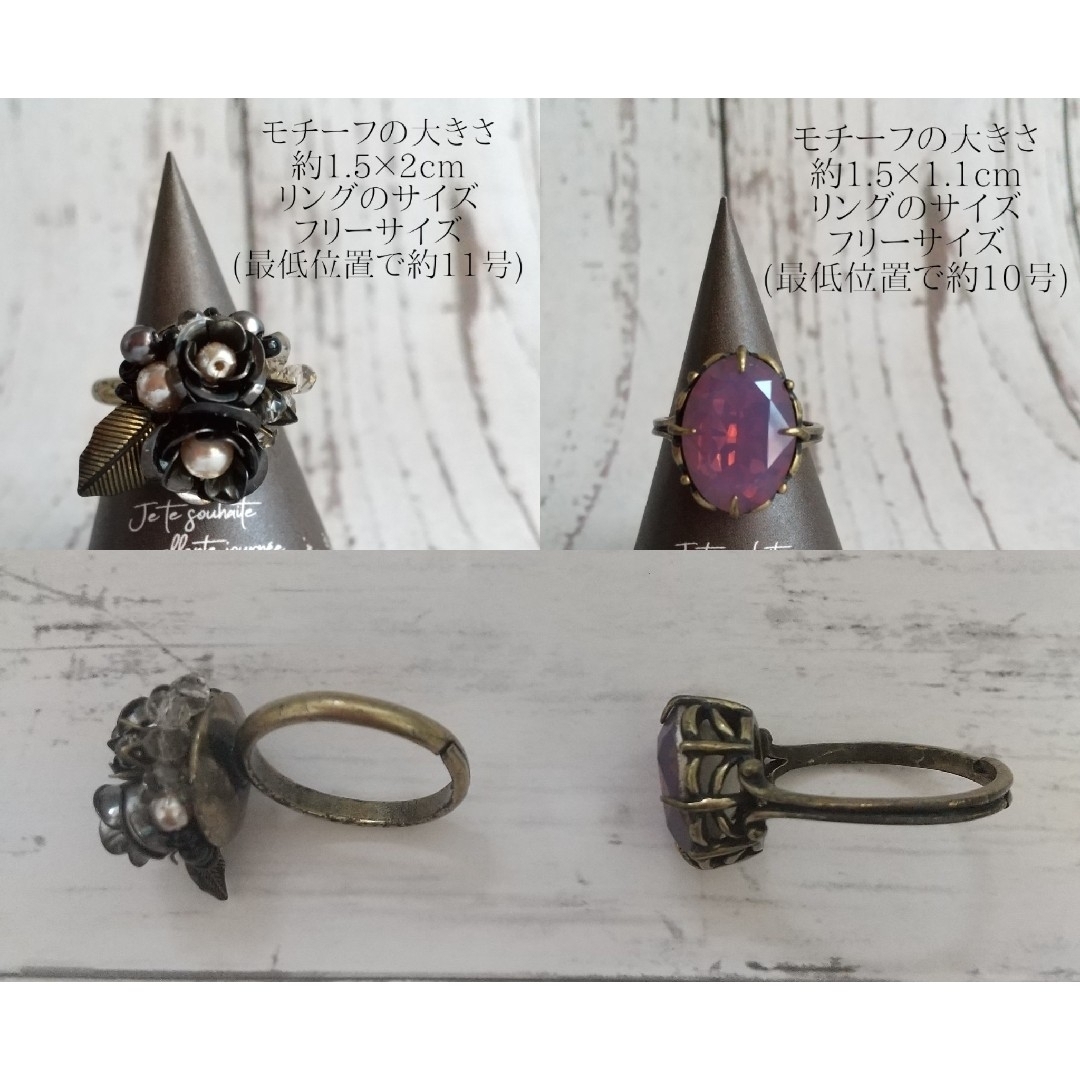 ハンドメイド✤アクセサリーセット② ハンドメイドのアクセサリー(ヘアアクセサリー)の商品写真