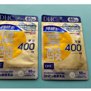 ディーエイチシー(DHC)の❬エンタ❭ DHC 葉酸 持続型 60日分×２袋 サプリメント (ビタミンM)(その他)