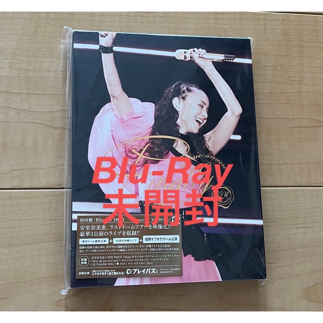 安室奈美恵Final Tour 2018 Finally Blu-ray BOX - ミュージック 安室奈美恵Final Tour 2018 Finally Blu-ray BOX - ミュージック