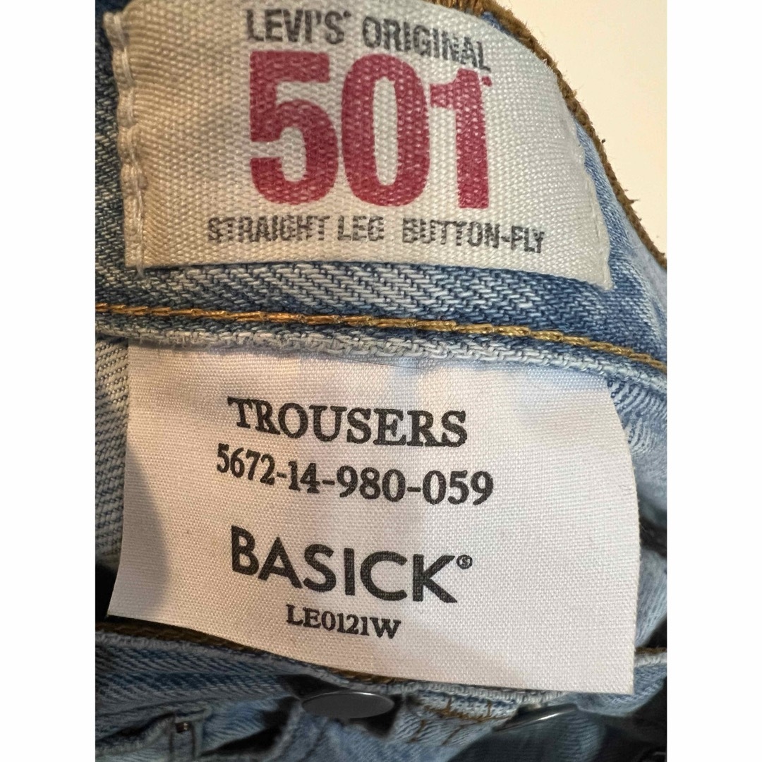 CHRISTIAN DADA(クリスチャンダダ)の【新品未使用、タグ付き】　Basicks Levi's デニム 501 メンズのパンツ(デニム/ジーンズ)の商品写真