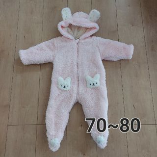 トイザラス(トイザらス)の値下げ!!美品♡つま先付きカバーオール うさぎ 70~80(カバーオール)