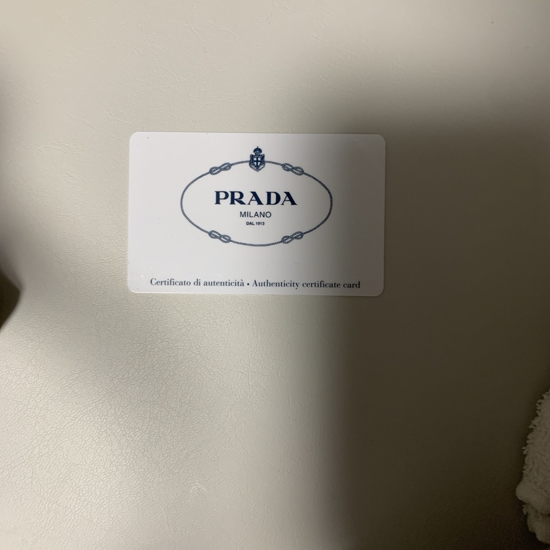 PRADA(プラダ)のプラダ　ナイロン　バッグ　トートバッグ　ショルダーバッグ レディースのバッグ(トートバッグ)の商品写真