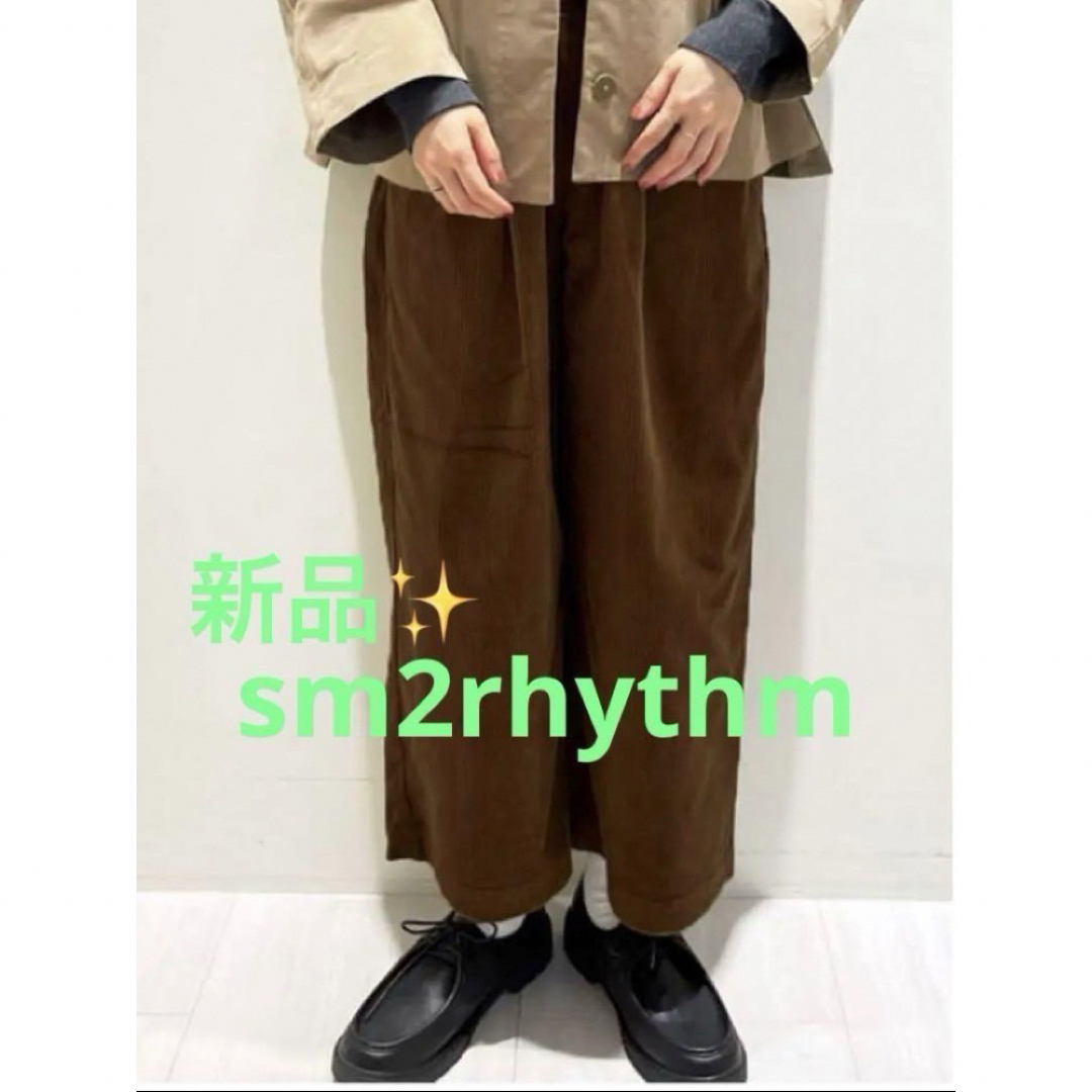 sm2rhythm(サマンサモスモスリズム)の感謝sale❤️8622❤️ 新品✨SM2（90）❤️ゆったり＆可愛いパンツ レディースのパンツ(カジュアルパンツ)の商品写真