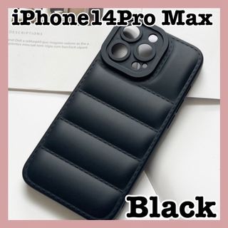 iPhoneケース14 スマホケース ダウン スマホカバー アウトドア 韓国 黒(iPhoneケース)