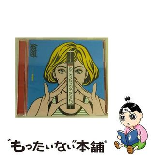 【中古】 BE　KIND　REWIND/ＣＤ/VICL-65236(その他)