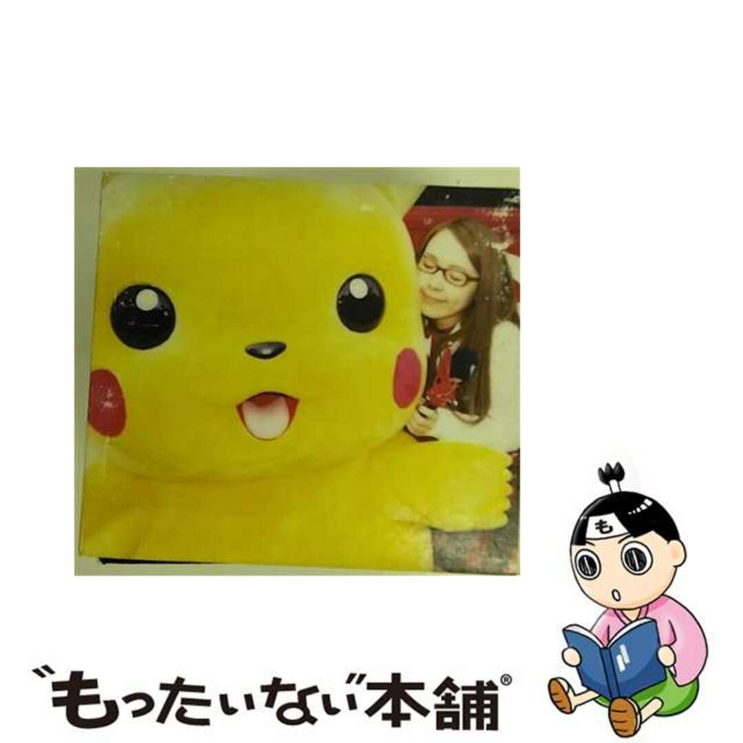 【中古】 L・O・V・E・L・Y ~夢見るLOVELY BOY~/CDシングル(12cm)/DFCL-1145 エンタメ/ホビーのCD(その他)の商品写真