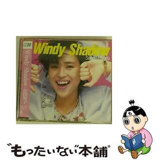 【中古】 Windy　Shadow/ＣＤ/CSCL-1274(その他)