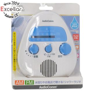 オームデンキ(オーム電機)のオーム電機　AM/FMシャワーラジオ AudioComm　RAD-S798Z(ラジオ)