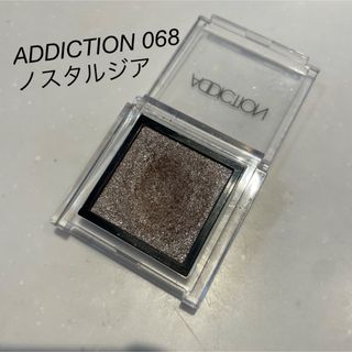 アディクション(ADDICTION)のADDICTION 068 nostalgia ノスタルジア(アイシャドウ)