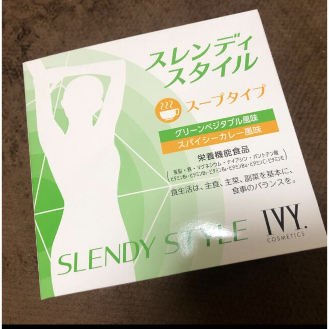 スレンディースタイル　スープ コスメ/美容のダイエット(ダイエット食品)の商品写真