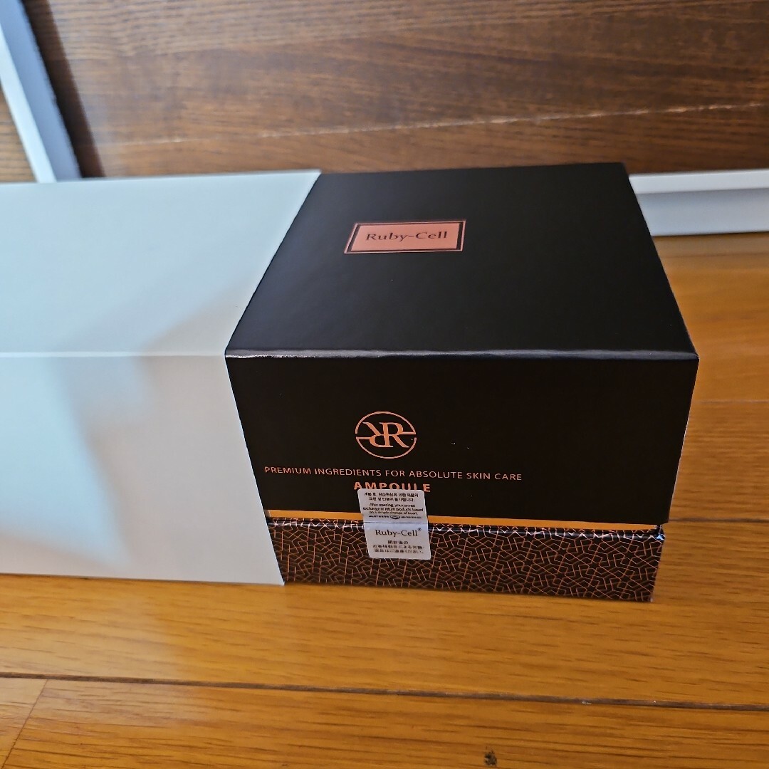 ルビーセルアンプル1箱スキンケア/基礎化粧品